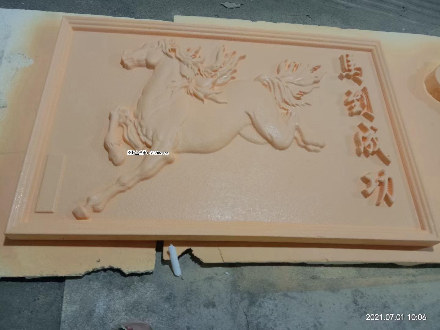 EPS浮雕(2) - 双鸭山三象EPS建材 sys.sx311.cc