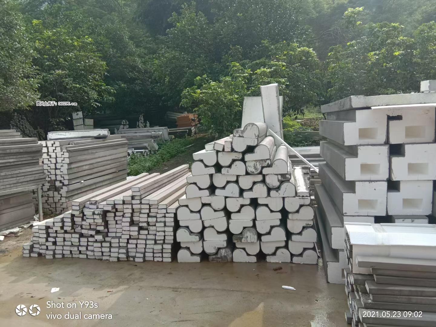 EPS线条(4) - 双鸭山三象EPS建材 sys.sx311.cc