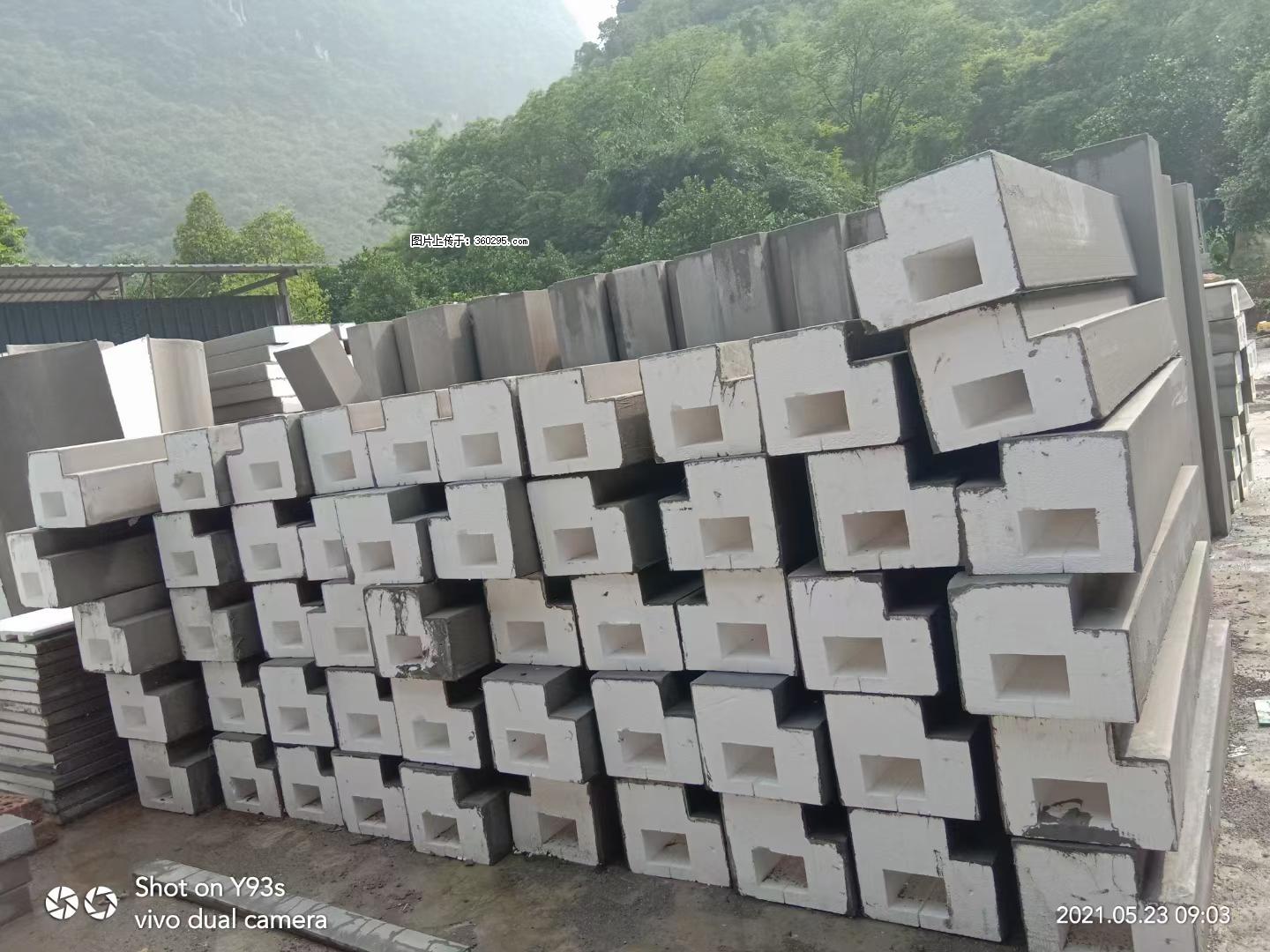 EPS线条(5) - 双鸭山三象EPS建材 sys.sx311.cc