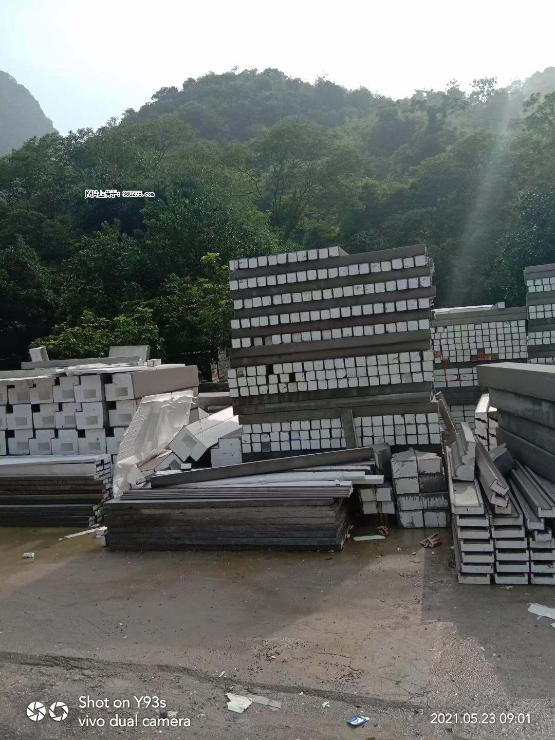 EPS线条(6) - 双鸭山三象EPS建材 sys.sx311.cc