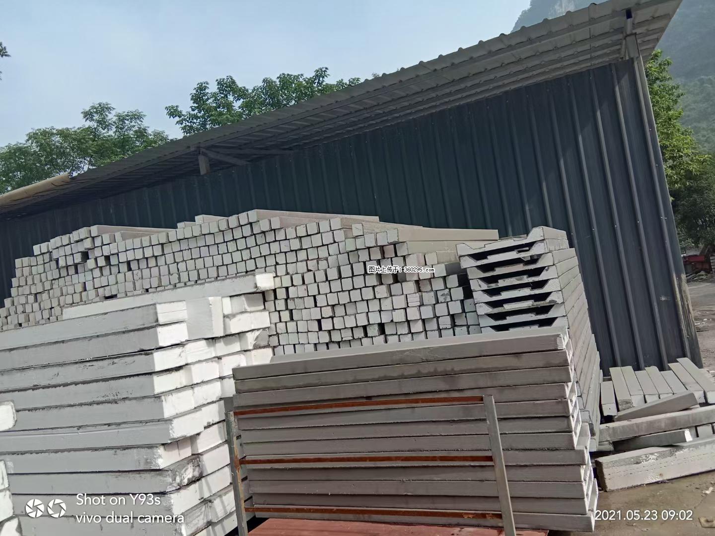 EPS线条(7) - 双鸭山三象EPS建材 sys.sx311.cc