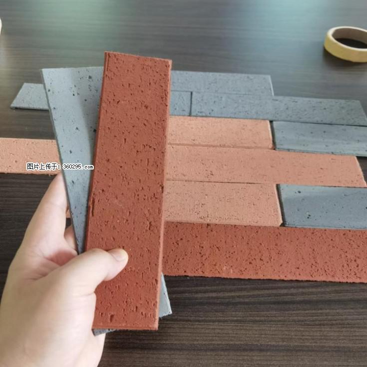 外墙软瓷（仿古砖）(9) - 双鸭山三象EPS建材 sys.sx311.cc