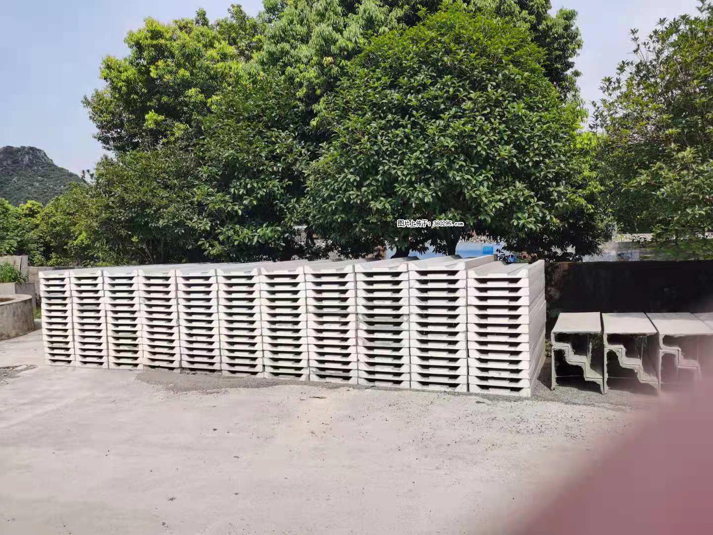 三象公司厂部产品(10) - 双鸭山三象EPS建材 sys.sx311.cc