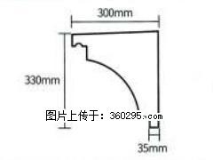 产品分解图型 - 檐口线，型号：SX311-YK-2，规格：300x330mm(2) - 双鸭山三象EPS建材 sys.sx311.cc