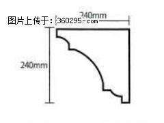 产品分解图型 - 檐口线，型号：SX311-YK-6，规格：240x240mm(6) - 双鸭山三象EPS建材 sys.sx311.cc